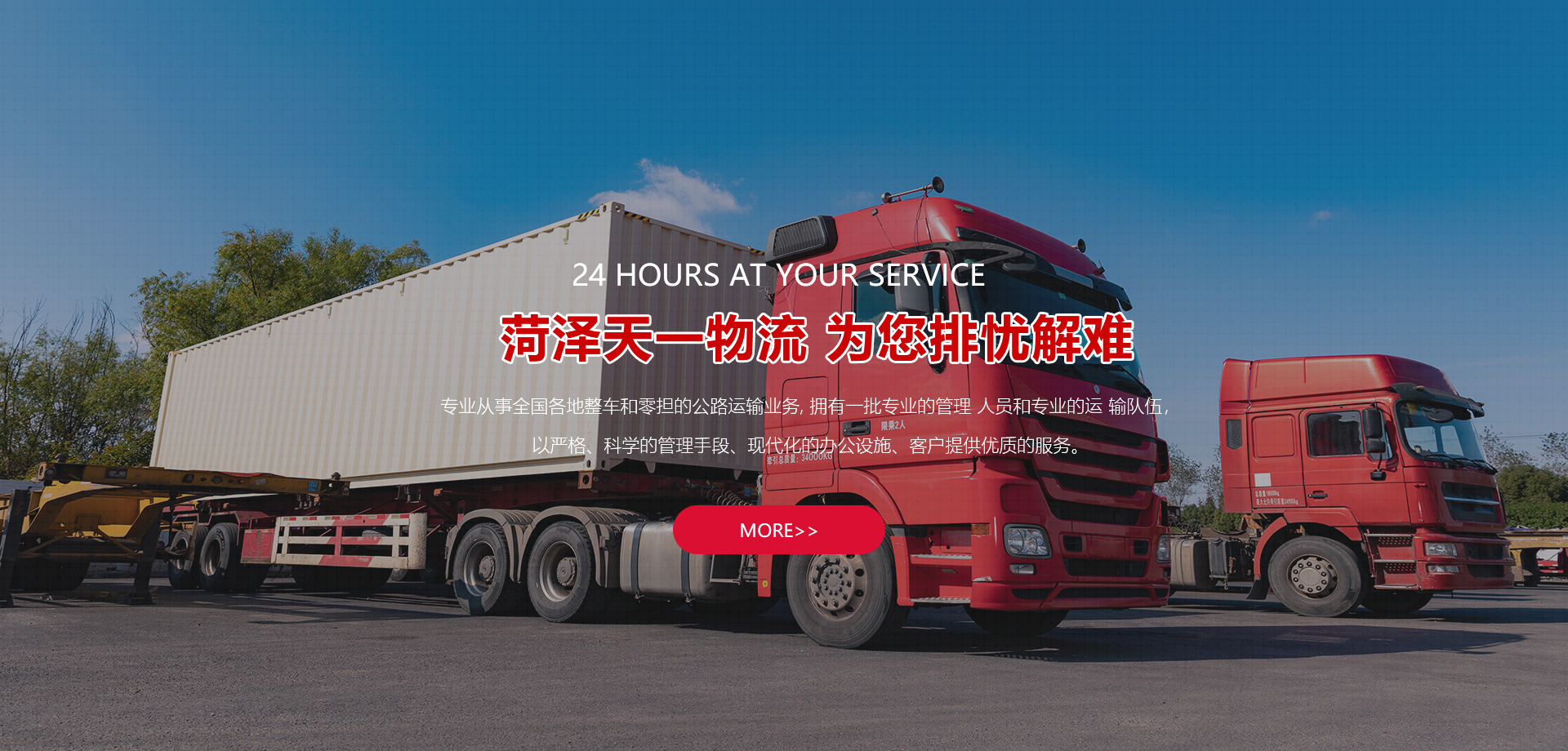 膨體布廠家